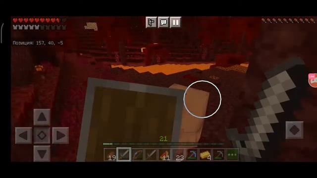 СТРИМ МАЙНКРАФТ ВЫЖИВАНИЕ С ПОДПИСЧИКАМИ \ МАЙНКРАФТ СТРИМ НА ТЕЛЕФОНЕ смотреть онлайн