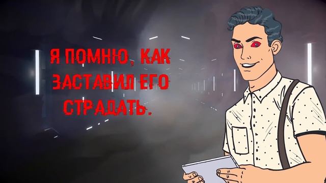 СВЯЗЬ ГОЛДЕН ФРЕДДИ И УИЛЬЯМА АФТОНА НАЙДЕНА ! FNAF СЕКРЕТЫ И ПАСХАЛКИ ФНАФ смотреть онлайн