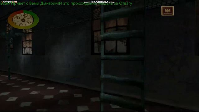 ПРохождение на PS1 Медаль за Отвагу! смотреть онлайн