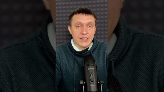 Заявка на скидку в Озон смотреть онлайн