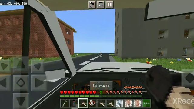 Приехал к деду в город Хлебный. А он пропал. Востановление Жигулей ВАЗ 2105. смотреть онлайн