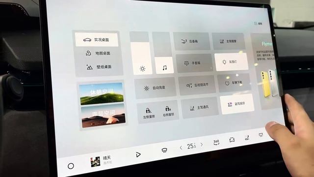 2023 immersive unboxing of Lynk & Co 08EM-P смотреть онлайн