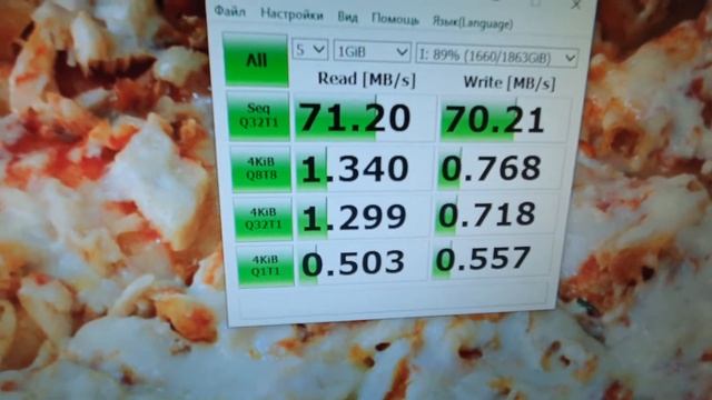 Внешний жесткий диск Seagate One Touch 2TB смотреть онлайн