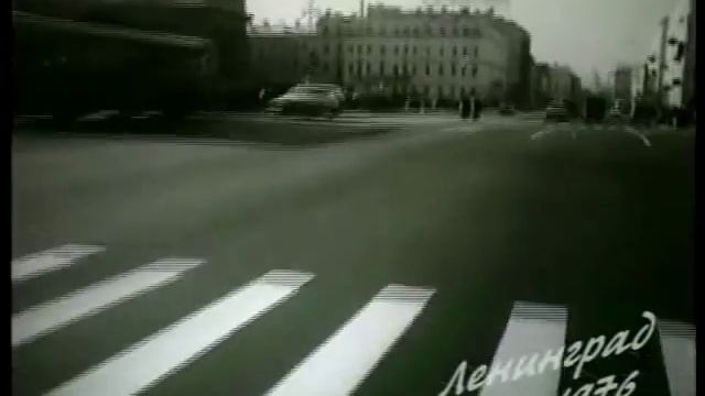 Ленинградская хроника 001 смотреть онлайн