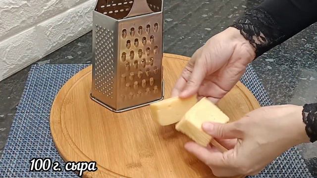 Мама научила! Теперь кто пробует, просят рецепт! Съедается в ту же минуту! смотреть онлайн