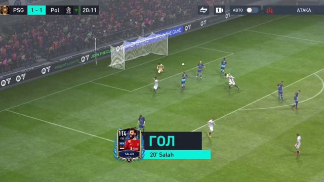 Прокачка основы! Потратили 500 лямов в [FIFA MOBILE 22] ●FIFER GAMING● смотреть онлайн