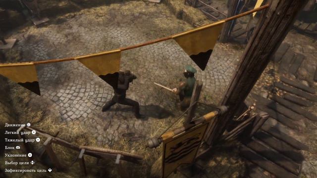 Я, ИНКВИЗИТОР - I, The Inquisitor [Обзор / Первый взгляд]