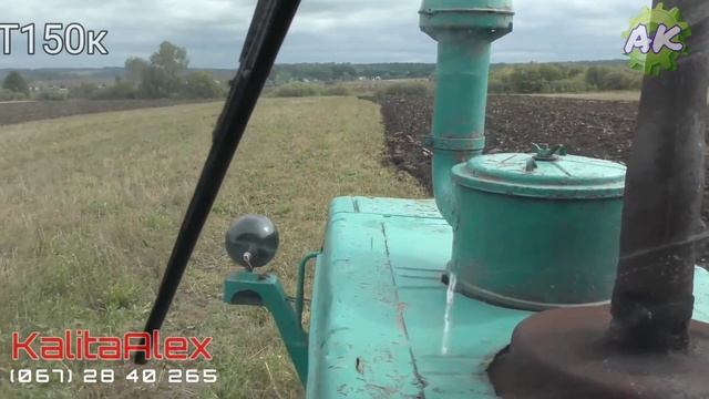 Трактор Т150 К. Обзор, что он может ? Запчасти, его характеристики. Немного истории