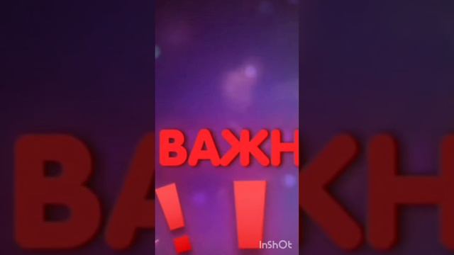 Я тут таже не знаю что тут написать