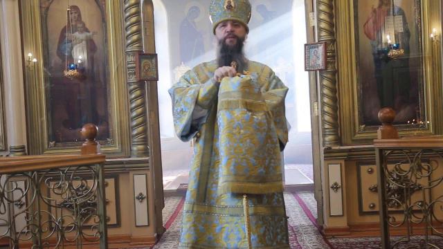 Проповедь архиепископа Варлаама в неделю о страшном суде смотреть онлайн