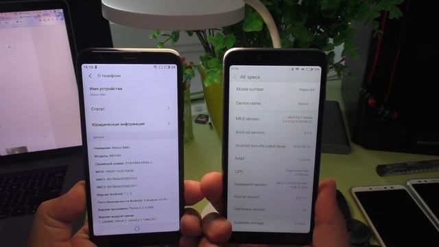 Meizu M8C или Xiaomi Redmi 6a ► что купить? смотреть онлайн