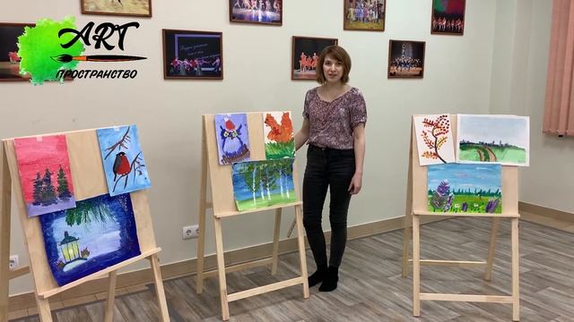 студия простого рисования "ART-пространство" смотреть онлайн