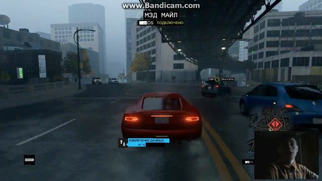 это первое видео я снял про watch dogs bad blood смотреть онлайн