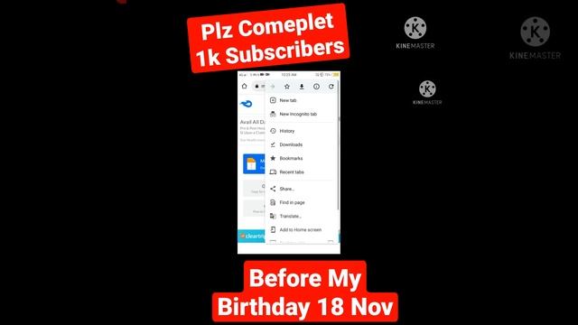 MINECRAFT 1.17.34 OFFICIAL VERSION DOWNLOAD | MINECRAFT POCKET EDITION | #short #shortvideo #viral смотреть онлайн