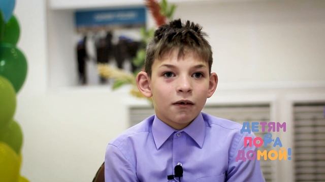 Даниил П., родился в сентябре 2010, Красноярский край смотреть онлайн