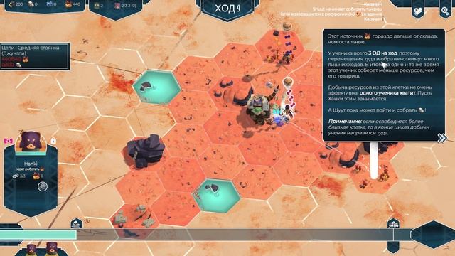 As Far As The Eye - Первый взгляд (на русском) смотреть онлайн