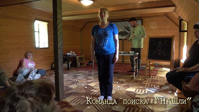 НАШи звуки/ русские руны и матрица Журбенко смотреть онлайн