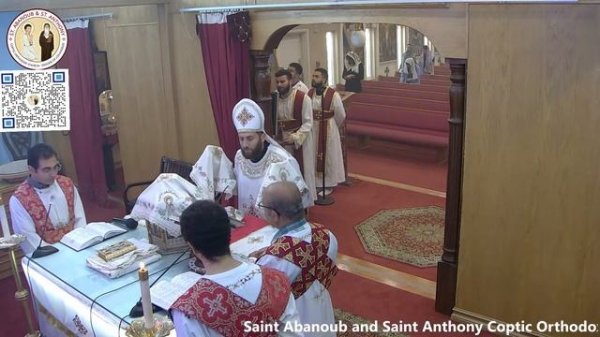 Saint Abanoub and Saint Antony Coptic Orthodox Church