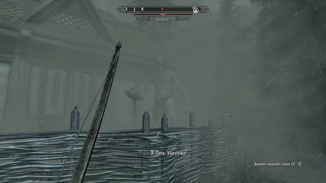 Хускарлы обнаглели смотреть онлайн