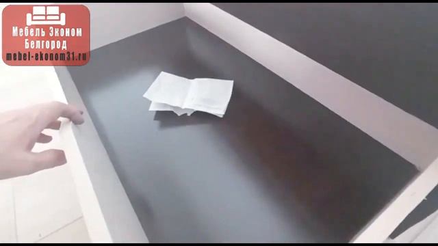 Кровать "Гармония КР 606" 1,2 м смотреть онлайн