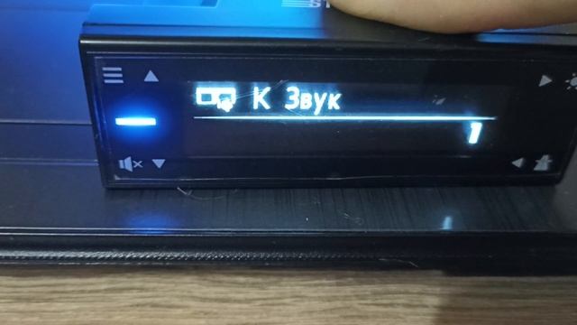 SilverStone F1 Sochi Pro новая озвучка сработки радарной части