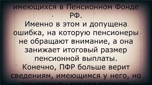 Радостный торжество