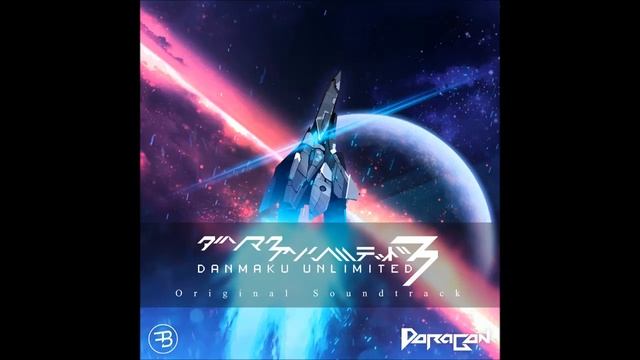 BLANKFIELD - Danmaku Unlimited 3 OST - Final Battle смотреть онлайн