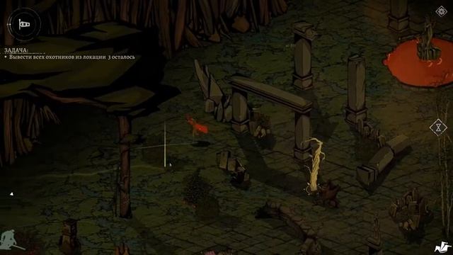 ЛОВУШКА ДЛЯ СТАРЕЙШИН. Alder's Blood #20 смотреть онлайн