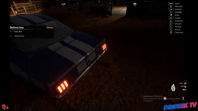 Route 66 Simulator: The Free Ride - НОВИНКА УЖЕ В СТИМЕ смотреть онлайн