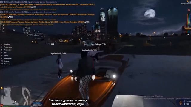 АМ - самая сильная мафия! Отстояли 3 срока! смотреть онлайн