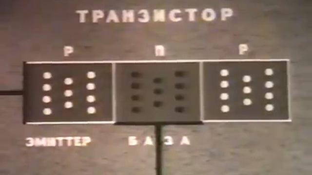 Контактно-транзисторная система зажигания смотреть онлайн