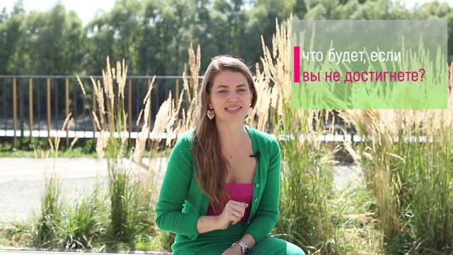 Выявление потребностей клиента: что это, как и зачем? Правильные вопросы / Диагностика клиента смотреть онлайн