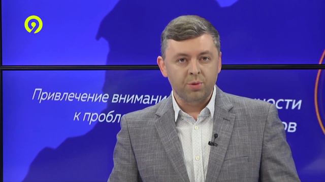 Компенсация за укус собаки смотреть онлайн