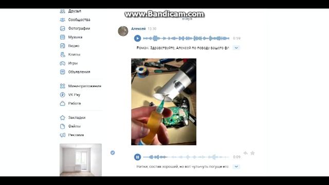 Оценка прототипа Союз Аполлон смотреть онлайн