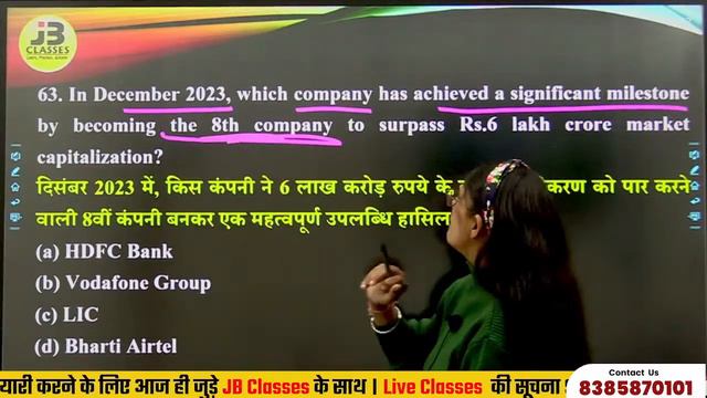 Monthly Current Affairs 2024 Superfast Revision || SBI Clerk Mains 2024 || Puneet Ma'am #2 смотреть онлайн