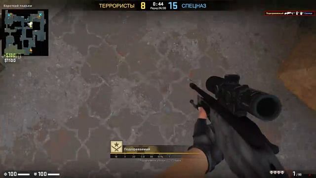 ПАТРУЛЬ В CS:GO - ВОТ ВАМ И ОБНОВА В КС ГО! смотреть онлайн