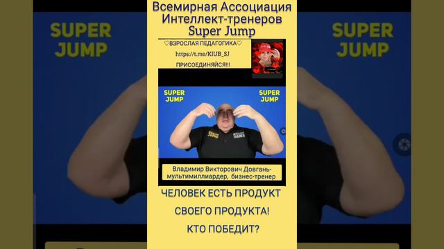 КТО ПОБЕДИТ? ВЛАДИМИР ДОВГАНЬ смотреть онлайн