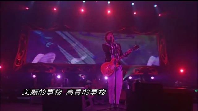 藤木直人 CRIME OF LOVE VER9.0 NAOHITO смотреть онлайн