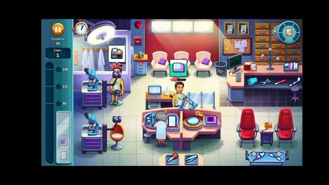 Heart's Medicine Hospital Heat #6 [ 16-20 Уровень ] [Испытания 8-10]