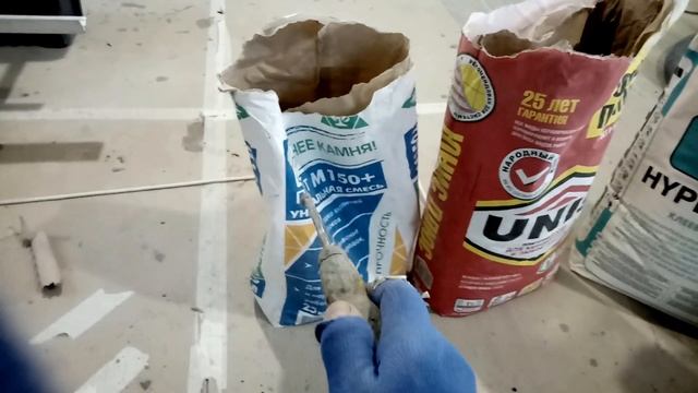 Как я выравниваю кривой ГВЛ (ГКЛВ) смотреть онлайн