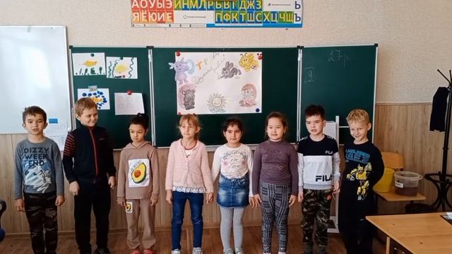 Осенний пришкольный лагерь с дневным пребывание.mp4 смотреть онлайн