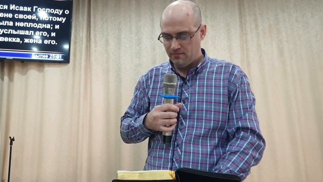 " Отец мой,благослови и меня " смотреть онлайн