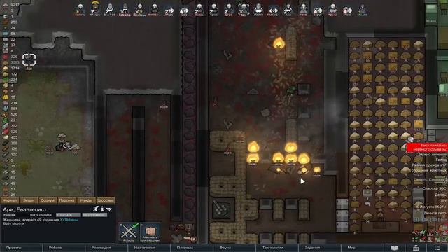 RimWorld #52 - ПОБЕГ ИЗ ШОУШЕНКА! смотреть онлайн