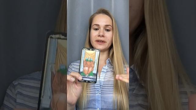 ЧИСЛО ИМЕНИ - ИЛЬЯ ? смотреть онлайн