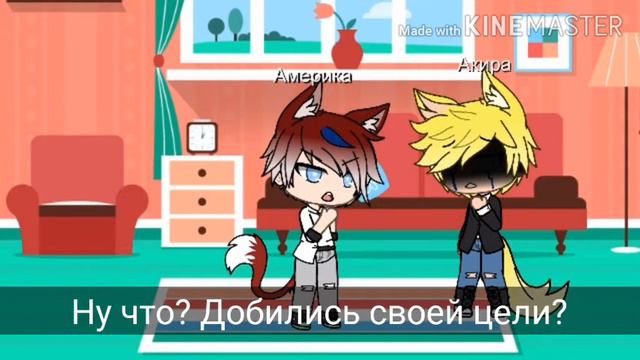 Я попала в больницу! Что пошло не так! (Сори за фантазиютс Америкой😲) смотреть онлайн