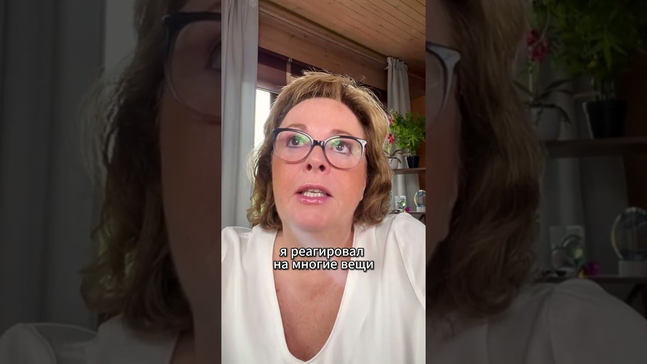 НАСТРОЙКА НА РАСТВОРЕНИЕ ЭМОЦИОНАЛЬНЫХ БЛОКОВ (1-3 АВГУСТА) смотреть онлайн