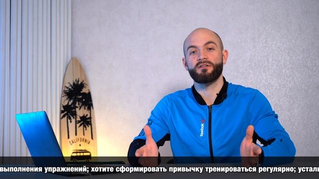 "Здоровая спина" - эссе на авторский курс тренировок. Илья Гуснов смотреть онлайн