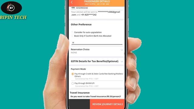 IRCTC invalid coach id problem solve |IRCTC invalid coach id सही कैसे करें? смотреть онлайн