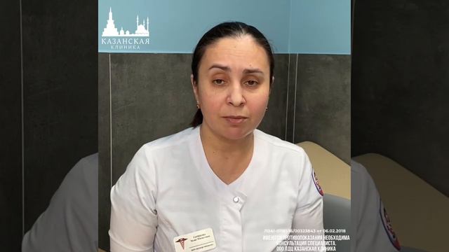 Сдача мазка на степень чистоты смотреть онлайн