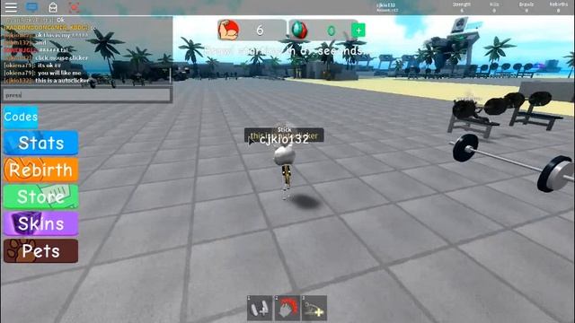 autoclicker shocker hack for roblox in weightlifting simulator смотреть онлайн